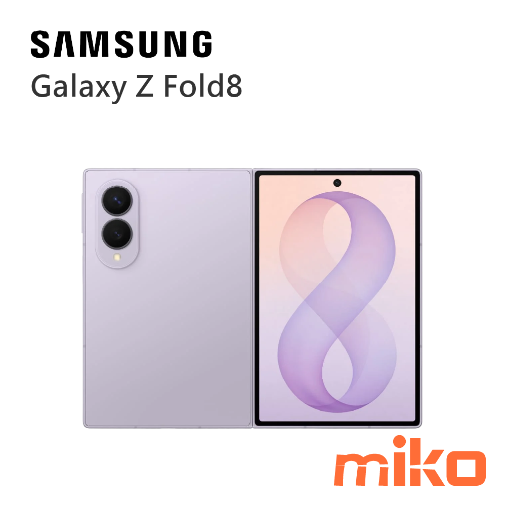Galaxy Z Fold8 薰衣紫